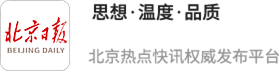 配资世家 低度酒新品引领战略延伸，业绩超预期凸显韧性，舍得酒业股价大涨