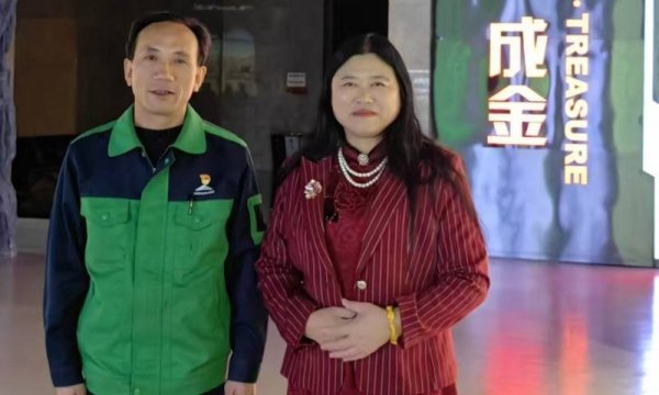 一点金 周习连推两部报告文学  大国工匠与最美科技工作者炼成记